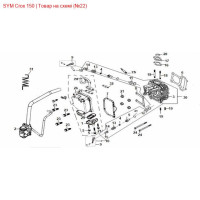 Гайка фланцевая (8мм) SYM Crox 94050-08080-G1