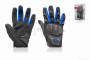 Перчатки мото  "SCOYCO"  #MC29, XL, синие (032380)