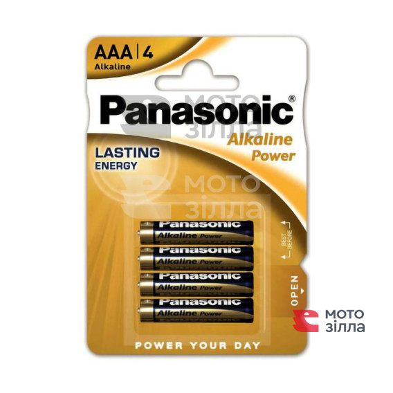 Батарейка Panasonic ALKALINE POWER щелочная AAA блистер, 4 шт.