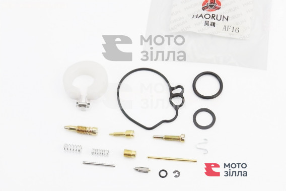 Ремонтный комплект карбюратора Honda TACT AF-16, 15 деталей + поплавок HAORUN