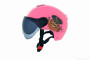 Шлем открытый (подростковый)  "DAVID"  (#310D, регулятор размера, pink)