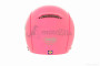 Шлем открытый (подростковый)  "DAVID"  (#310D, регулятор размера, pink)