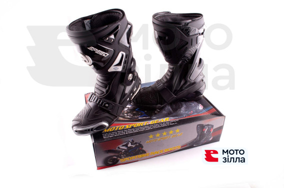 Черевики PROBIKER (mod: 1005 size: 42, чорні)