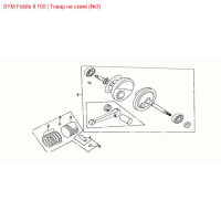 Поршень SYM Fiddle, Orbit 13101-GYB2-A000