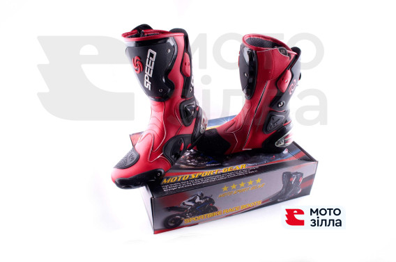 Черевики PROBIKER (mod: 1001, size: 43, червоні)