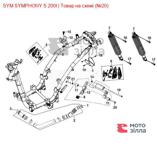 Болт фленцевий 10х55 SYM SYMPHONY 90106-M9Q-9001