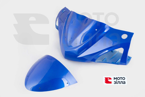 Пластик Zongshen STHORM / FADA 15 передній (голова) (синій) KOMATCU
