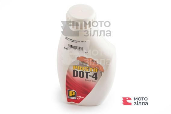 Жидкость тормозная DOT 4 (475мл) PRISTA