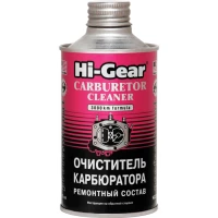 Очиститель карбюратора 325мл (на 40-60л) Hi-Gear