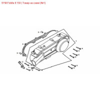 Кришка картера (ліва) SYM Fiddle, Orbit 11341-ABA-0200-S1