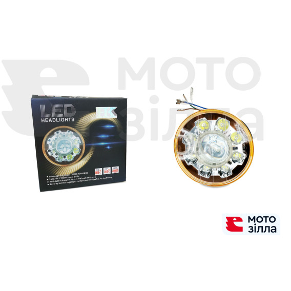 Вставка в фару d=14cm 21W LED (8 лампочек,дальний, ближний, круглая)