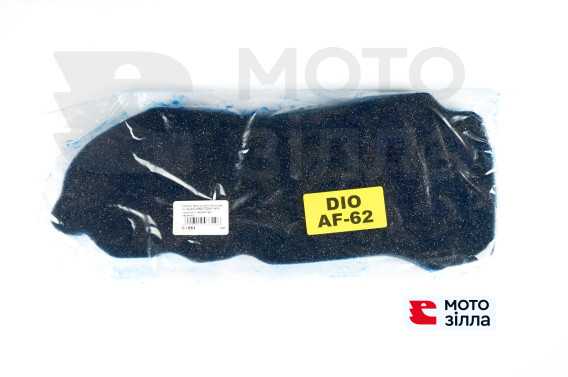 Елемент повітряного фільтра Honda DIO AF62 / TODAY AF61 (поролон з просоченням) (чорний) AS