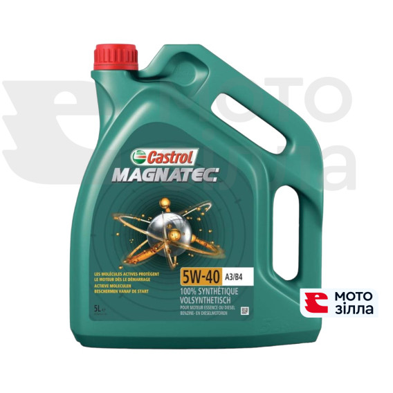 Олива моторна Castrol Magnatec 5W-40 A3/B4, 5л 31-01123