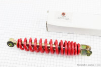 Амортизатор задний GY6/Yamaha - 250мм*d50мм (втулка 10мм / вилка 8мм), красный