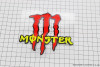 Наклейка "MONSTER" (12х11см)