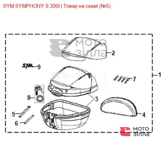 Крышка багажника верхняя (GY-010U) SYM SYMPHONY 81401-XRA-0001-AG