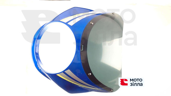 Обтічник (синій) (кругла фара) ЯВА 350 EVO