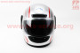Шлем закрытый HF-101 S- СЕРЫЙ с красно-серым рисунком Q233-R KUROSAWA 330879