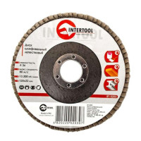 Диск шлифовальный лепестковый 125x22 мм, зерно K36 INTERTOOL