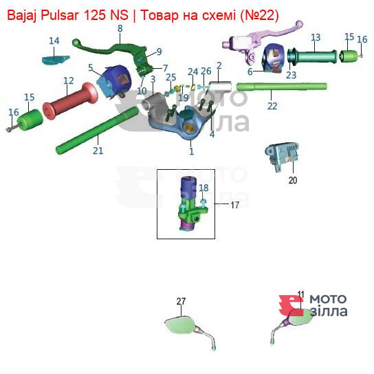 Клипон правый Bajaj Pulsar JD151048