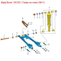 Маятник задньої підвіски Bajaj Boxer DM171319