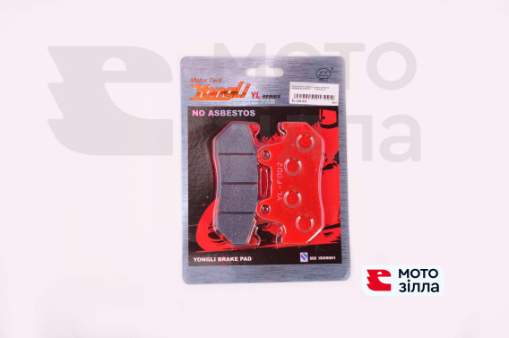 Колодки гальмівні (диск) Honda CB125 (червоні) YONGLI