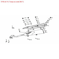 Болт фланцевый 8x65 SYM Jet 95801-Z5D-0001