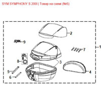 Крышка багажника верхняя (BK-7C) SYM SYMPHONY 81401-XRA-0001-KH