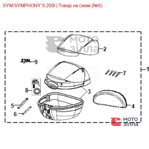 Крышка багажника верхняя (BK-7C) SYM SYMPHONY 81401-XRA-0001-KH