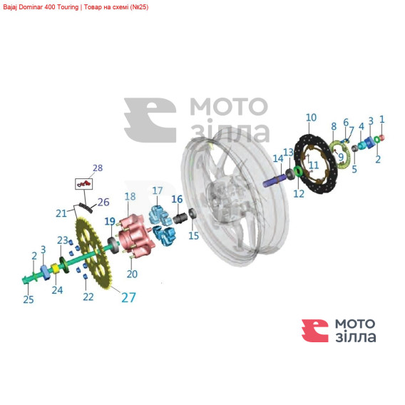 Ось заднего колеса M14X1.5XL 295XBRIGHT KTM 90210085000 Bajaj Dominar JG131224