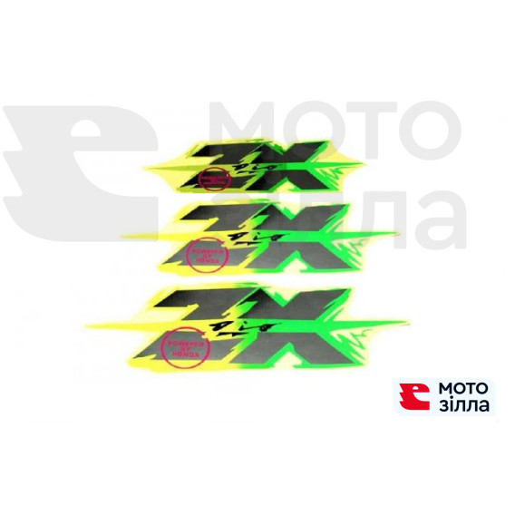 Наклейка - Honda DIO ZX (3 шт) (кольорова) (1167)