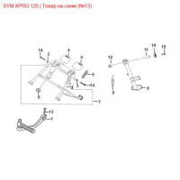 Болт фланцевий 6х25 SYM X-Pro 95701-06025-04