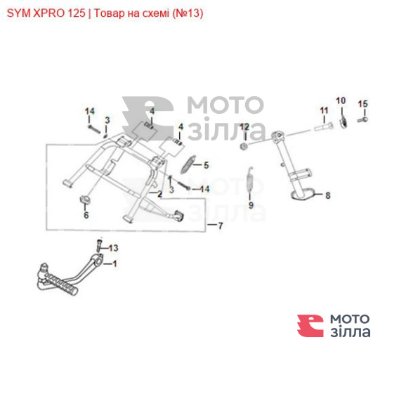 Болт фланцевий 6х25 SYM X-Pro 95701-06025-04