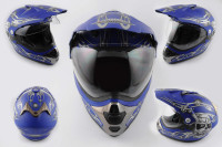 Шлем кроссовый   (mod:Skull) (с визором, size:L, синий матовый)   PHYES