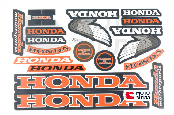 Наклейки (набір) Honda (26х17см, 14шт) (7067)