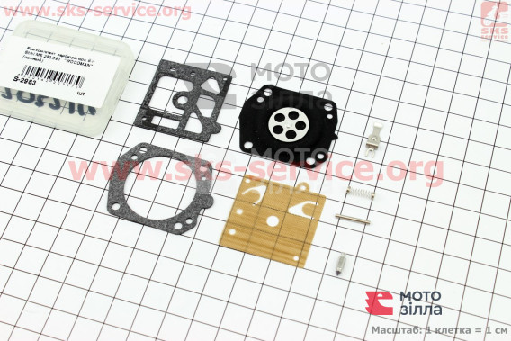Ремонтний комплект карбюратора MS-290, MS-390, 8 деталей Standart 203214