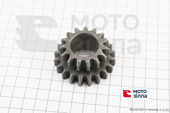 Шестерня КПП задньої передачі Z=15x20