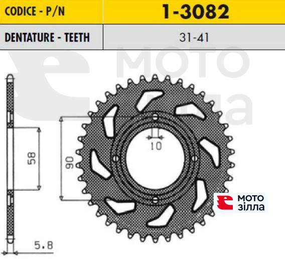 Звезда трансмиссии (задняя)   GEON Daytona, GEON Nac Nac, HONDA CA / CMX/Rebel   520-31T   SUNSTAR   #SS 1-3082-31