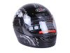 Шлем мотоциклетный закрытый (с бородой) глянец VIRTUE МВ-405 size L черный с серым VIRTUE