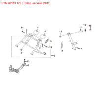 Болт фланцевой 6х16 SYM X-Pro 96001-06016-02