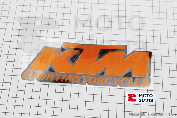 Наклейка "KTM" светоотражающая (17х6,5см)