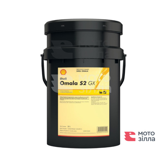 Олива редукторная Shell Omala S2 GX 100, 20л (на розлив у пластикову тару, ціна за 1 л)