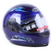 Шлем мотоциклетный закрытый (с бородой) МВ-405 size M синий