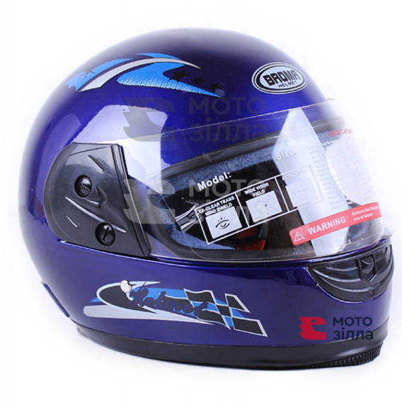 Шлем мотоциклетный закрытый (с бородой) МВ-405 size M синий