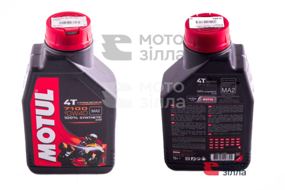 Масло моторное синтетическое 4T, 1л (10W-40, 7100, API SL/SJ/SH/SG) MOTUL (#104091)