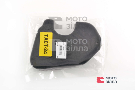 Элемент воздушного фильтра   Honda TACT AF24   (поролон сухой)   (черный)   AS