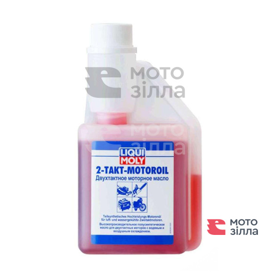 Масло полусинтетическое 2T, 250мл (MOTOR OIL) LIQUI MOLY #8036