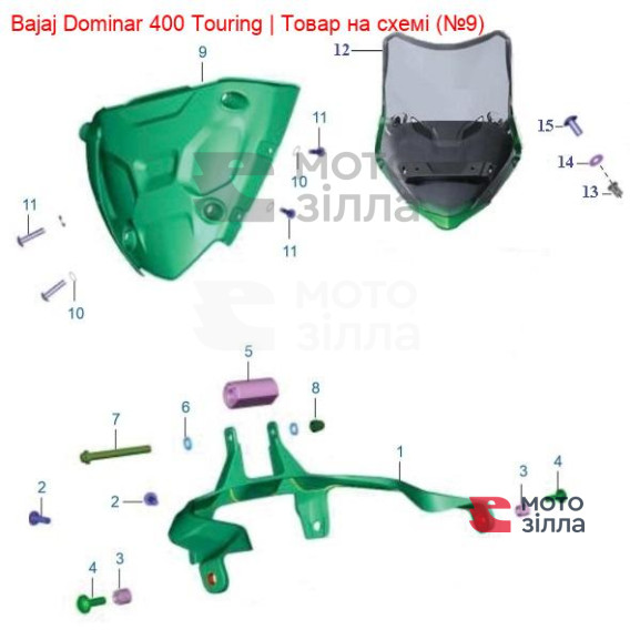 Пластик кріплення вітрового скла Bajaj Dominar JF232001