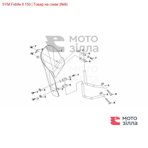 Болт фланцевий 8x55 SYM Fiddle 95801-08055-07