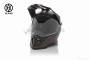 Шлем кроссовый  "VLAND"  #819-7 +визор, L, bronze mat